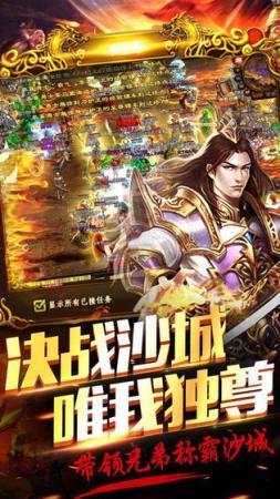龍神萬劫連擊0