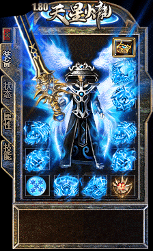1.80天星火龍0