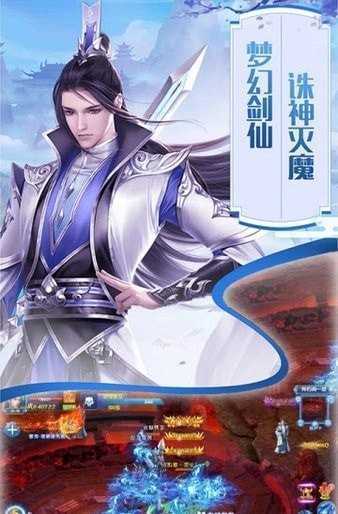 一戰(zhàn)稱王2