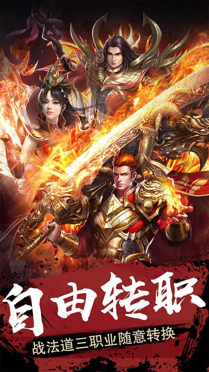 沉默傳奇單職業(yè)打金3
