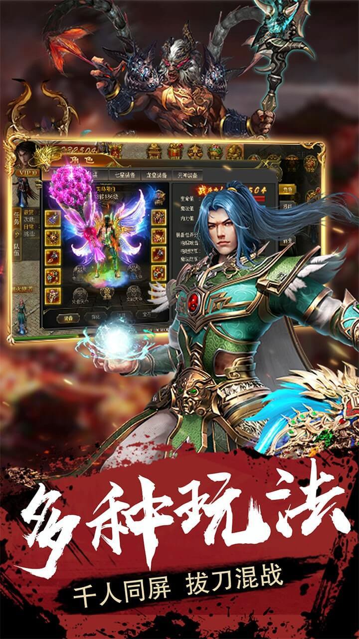 沉默傳奇單職業(yè)打金0