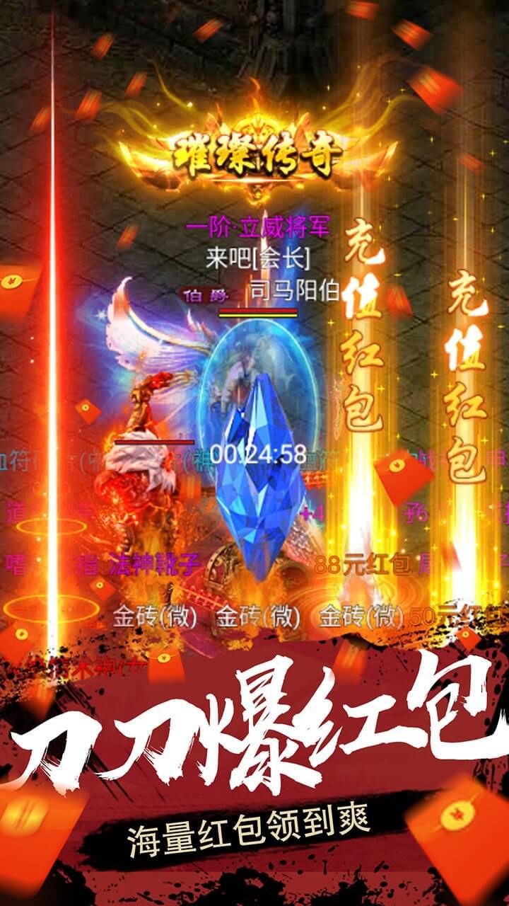 沉默傳奇單職業(yè)打金2