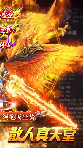 195皓月合擊2022微端傳奇1