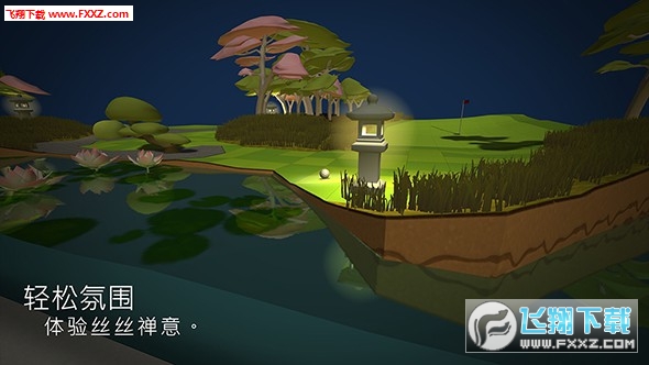 OK高爾夫3
