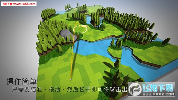 OK高爾夫0