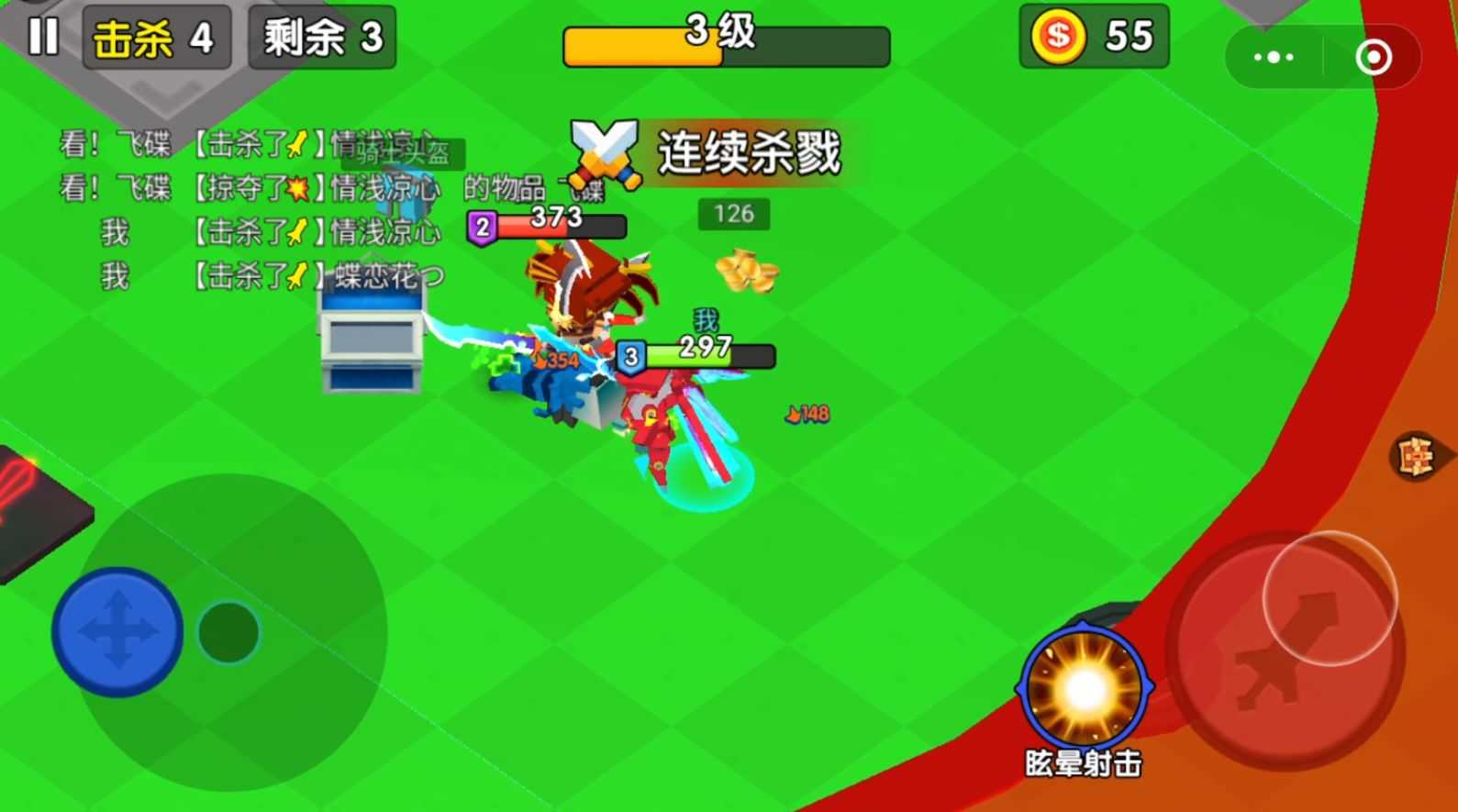 王者100刀手機版0