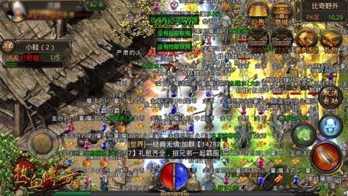 新開仿熱血傳奇手游3