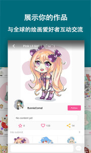 角蟲繪圖修復版0