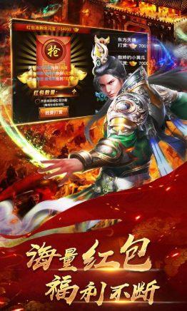 幽靈合擊2