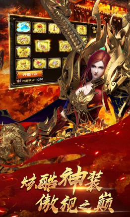 幽靈合擊0