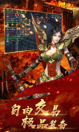 幽靈合擊1