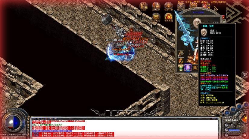 7GM超變傳奇無(wú)限刀版0