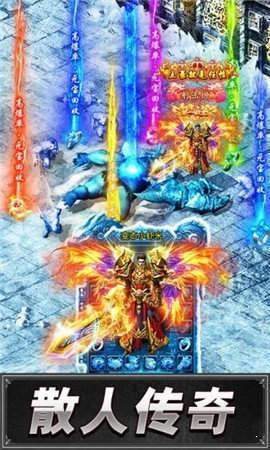 復古神器1