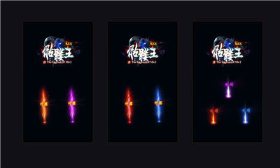 kkk骷髏王打金版0