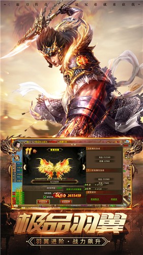 魔窟傳奇0