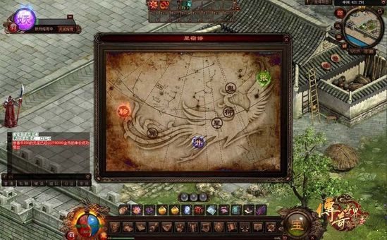 傳奇世界元神版手游最新版1
