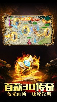 1.85黃金火龍1