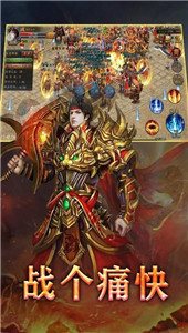 復古176銘文傳奇1