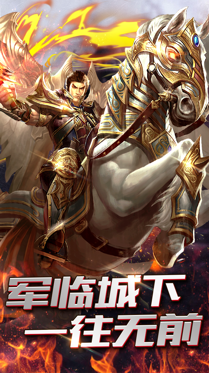 cq100ss龍吟虎嘯三端互通版3