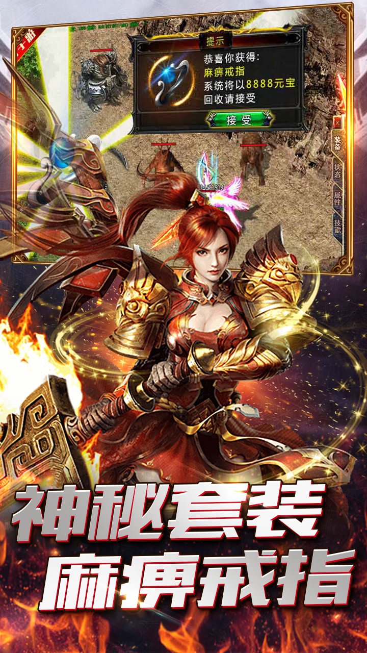 cq100ss龍吟虎嘯三端互通版1
