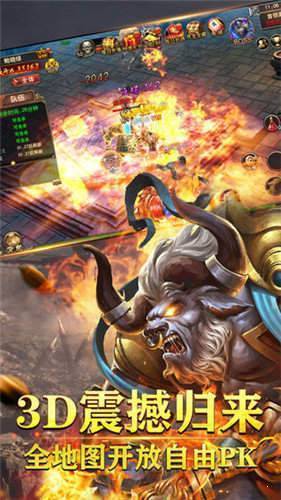 1.70金幣合擊1