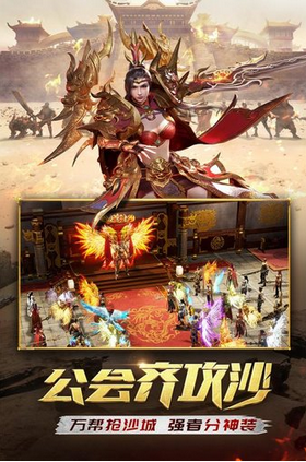 一刀傳世合擊1