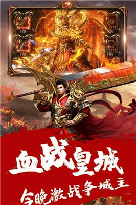 藍月至尊官網(wǎng)版0