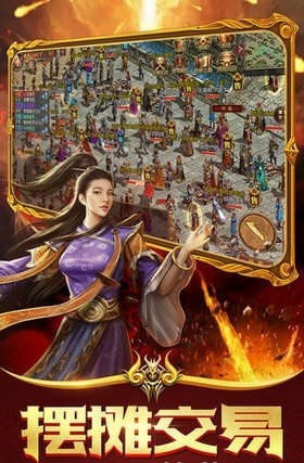 盛世遮天5倍攻速刀刀冰凍5
