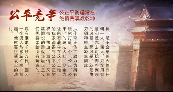 變態打金回收單職業0