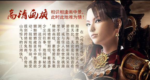 變態打金回收單職業1