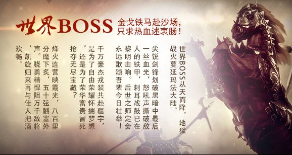 變態打金回收單職業2