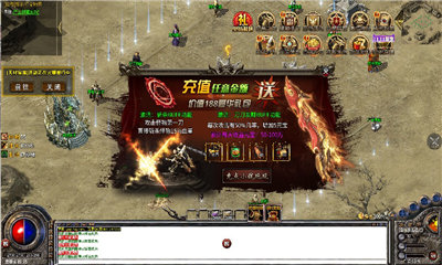 天心九幽仙罡4