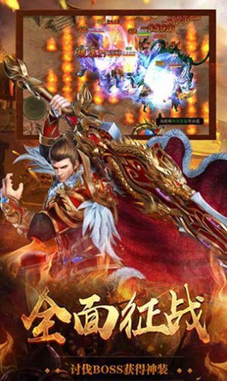 180飛揚合擊1