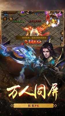 1.76老情懷傳奇0