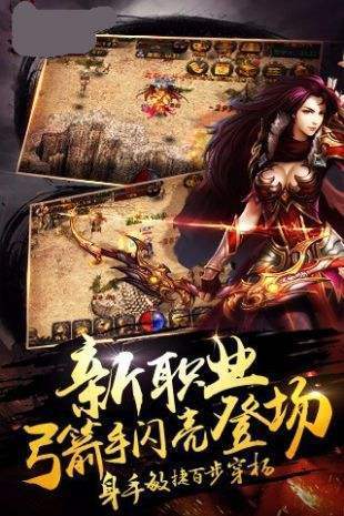 2021道士召喚月靈傳奇1