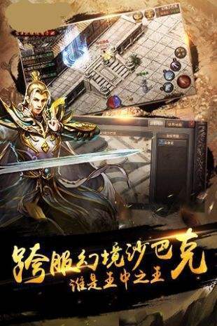 2021道士召喚月靈傳奇0