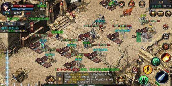 暴風冰雪高爆版0