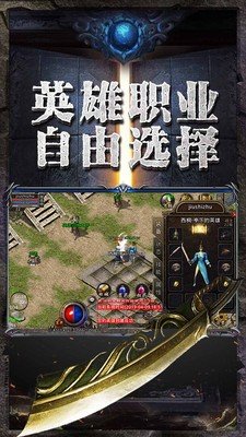 冰雪玉兔神途0