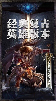 冰雪玉兔神途1