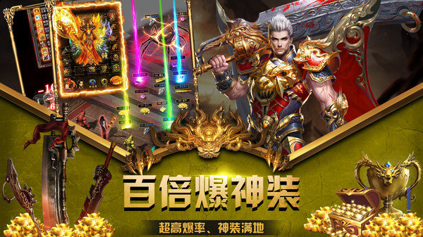 耀光傳奇神之領(lǐng)域打金1