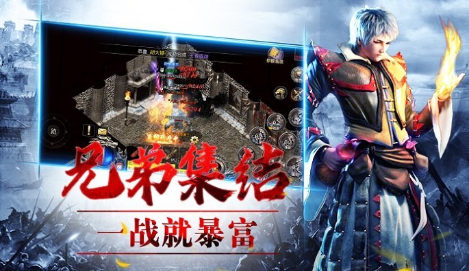 55k天賜冰雪1