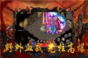 神墓大陸0