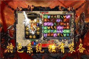 神墓大陸1