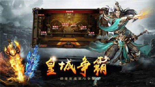 小極品游龍傳奇0