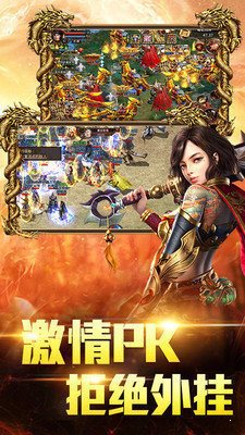 2021迷失超變0