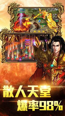 2021迷失超變1