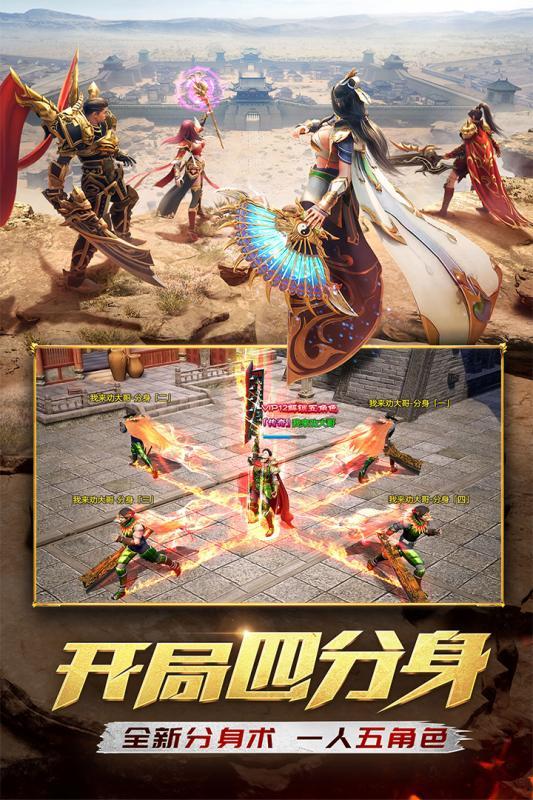 乾坤散人公益冰雪0
