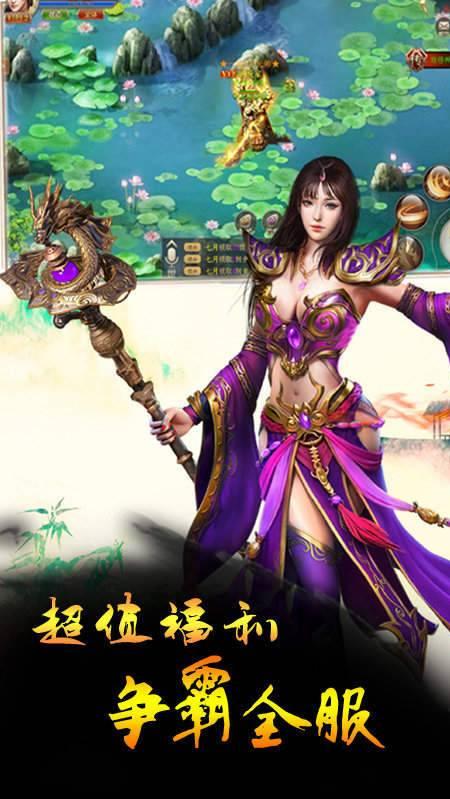 傳奇176復古金幣2