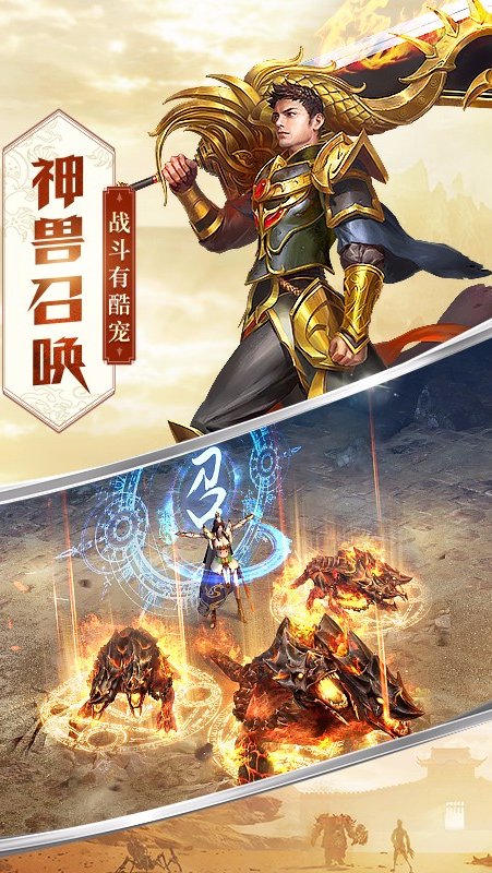 屠龍破曉h51