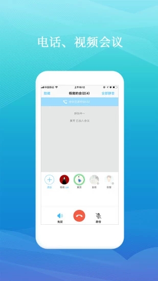 藥企圈3